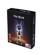 The Mind (ذهن) - تصویر 2
