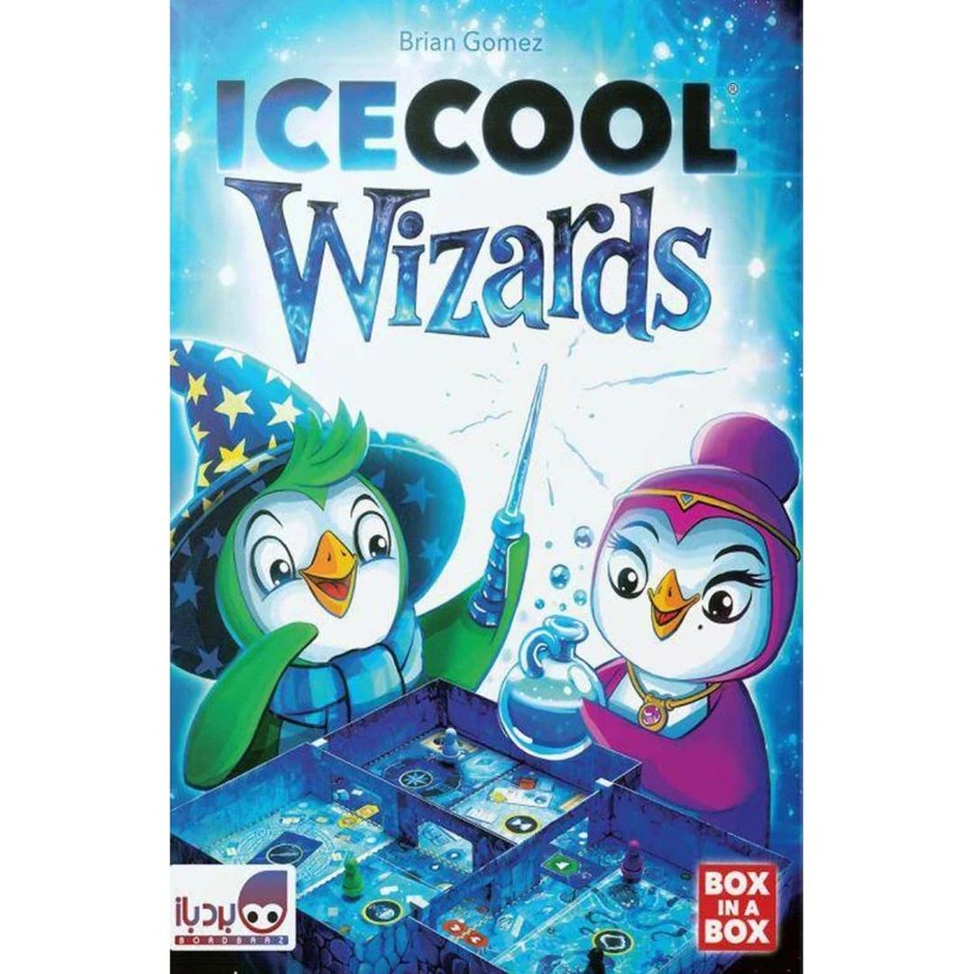 بازی آیس-کول-ویزارد icecool-wizards
