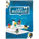 بازی آخرین پیام | Last Message - تصویر 4