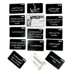 بازی رومیزی میکرو ماکرو: بازی مرگ - تصویر 8