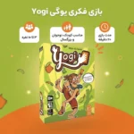 بازی رومیزی یوگی | Yogi - تصویر 3