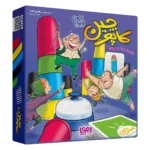 بازی فکری کاپوچین