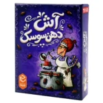 بازی کارتی آش دهن سوسک | Kakerlakensuppe