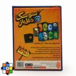 بازی کارتی سوسک دغل‌باز | Cockroach Poker - تصویر 4