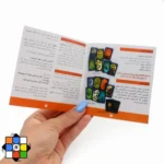 بازی کارتی سوسک دغل‌باز | Cockroach Poker - تصویر 6