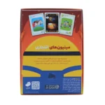 بازی کارتی مینیون‌های انفجاری | Exploding Minions - تصویر 5