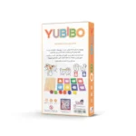 یوبیبو | YUBIBO - تصویر 3